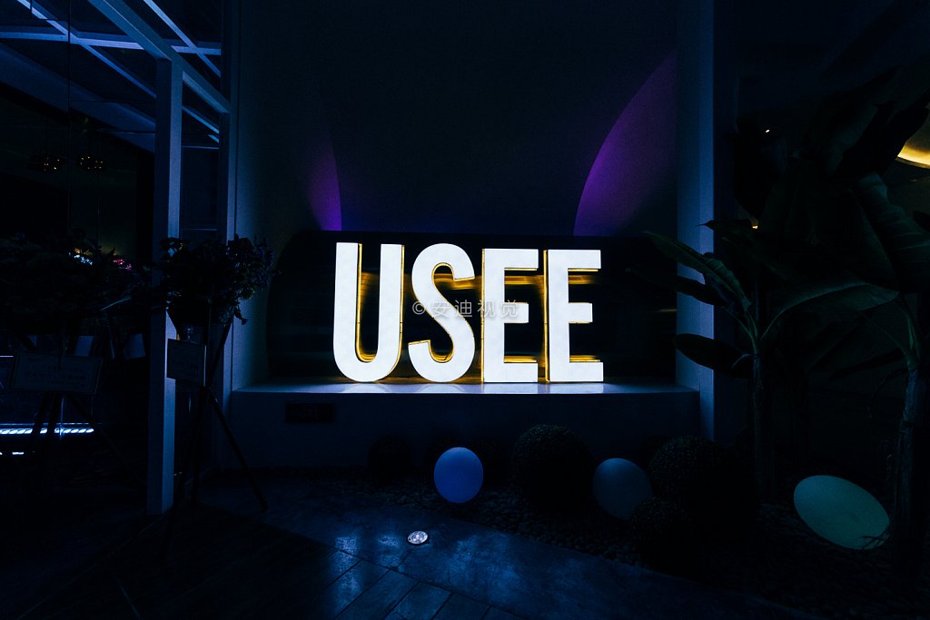 USEE-CLUB-004.jpg